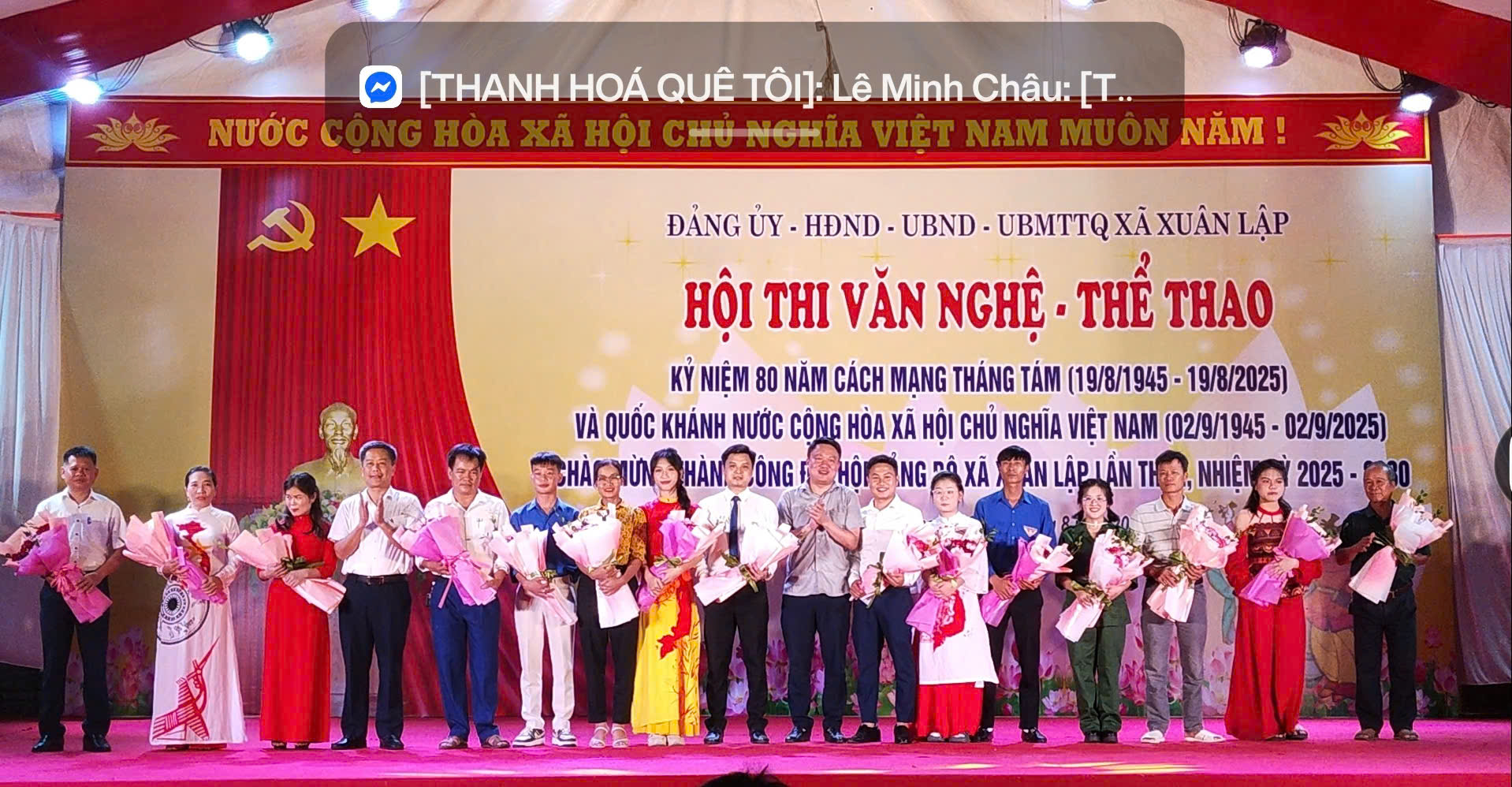 Hội thi văn nghệ quần chúng Kỷ niệm 80 năm Cách mạng Tháng Tám (19/8/1945-19/8/2025) và Quốc khánh nước Cộng hòa xã hội Chủ nghĩa Việt Nam (02/9/1945-02/9/2025); Chào mừng thành công Đại hội Đảng bộ xã lần thứ I, nhiệm kỳ 2025-2030