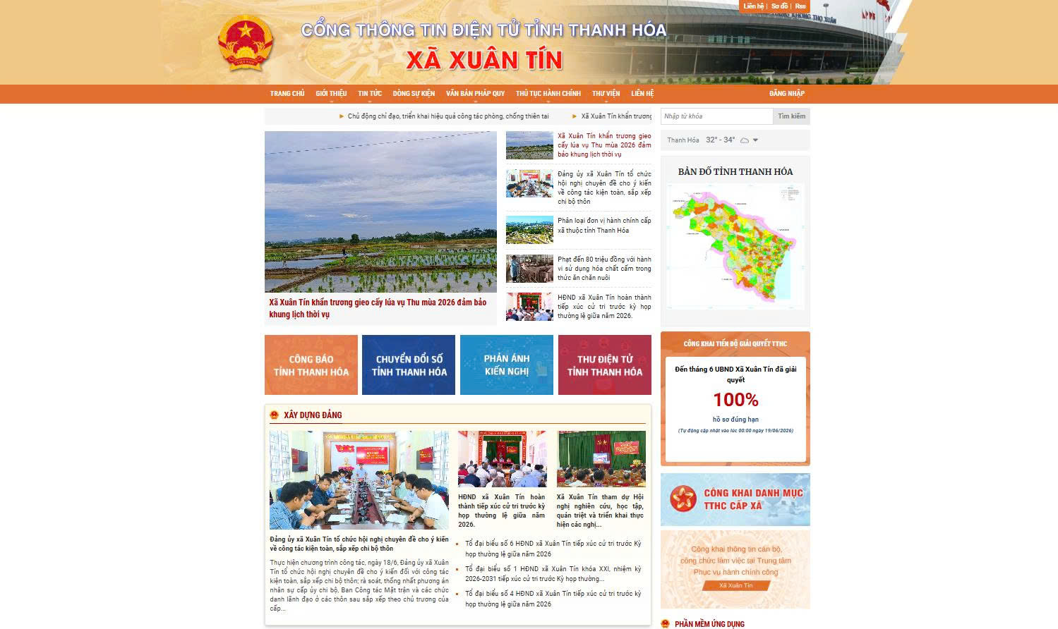 Anh-tin-bai