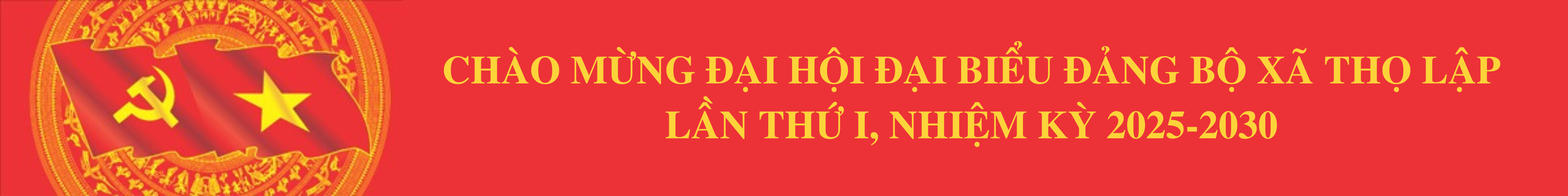 image advertisement