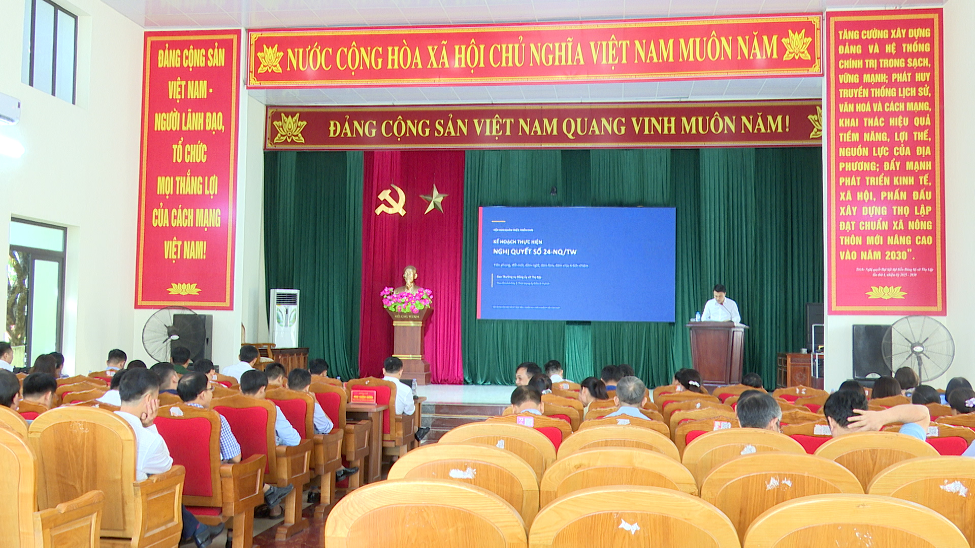 Đảng ủy xã Thọ Lập: Hội nghị triển khai Kế hoạch thực hiện các Nghị quyết, Kết luận, Chương trình của Trung ương và Tỉnh uỷ 