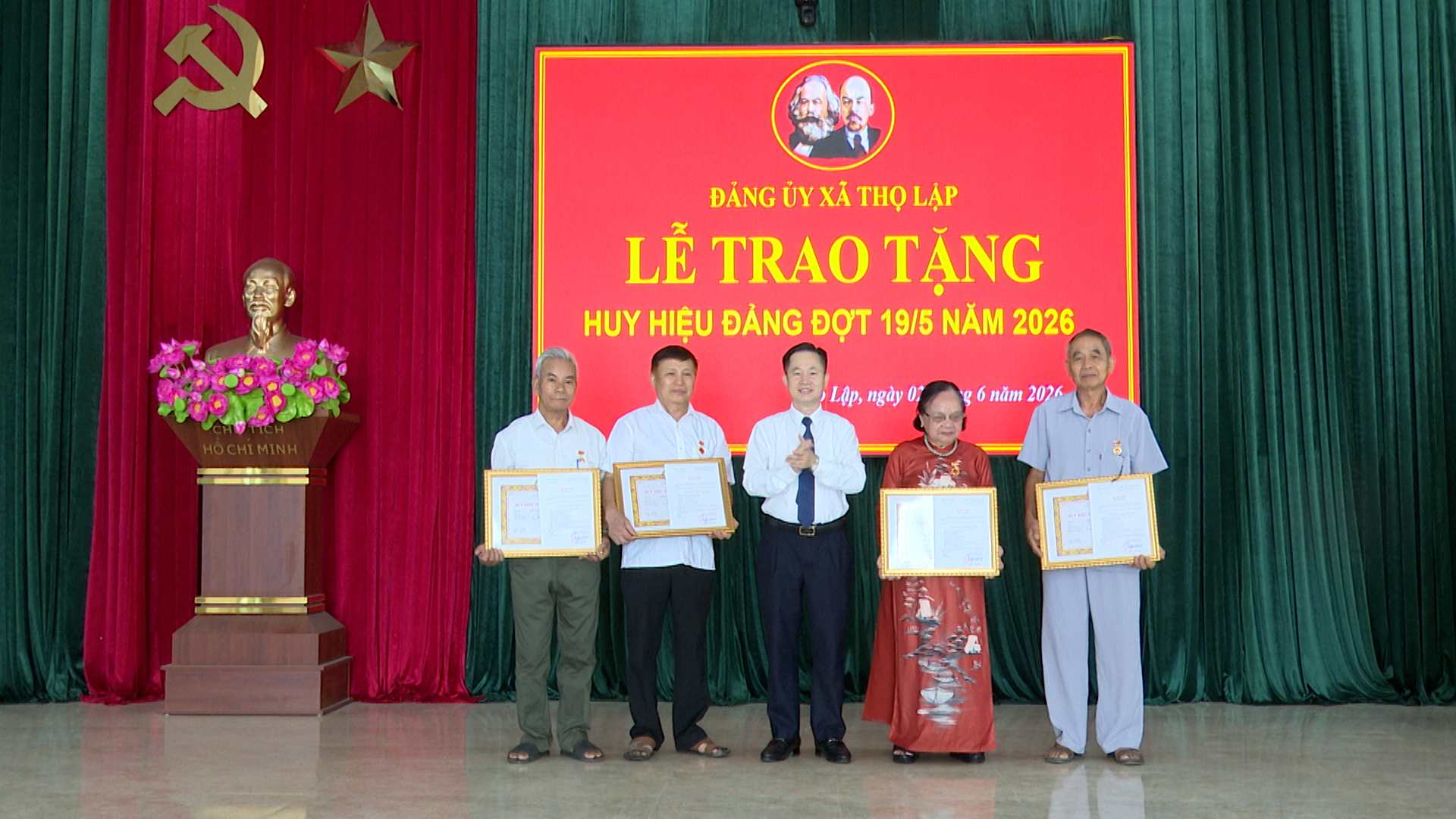 Đảng ủy xã Thọ Lập:  Lễ trao tặng huy hiệu Đảng đợt 19/5/2026