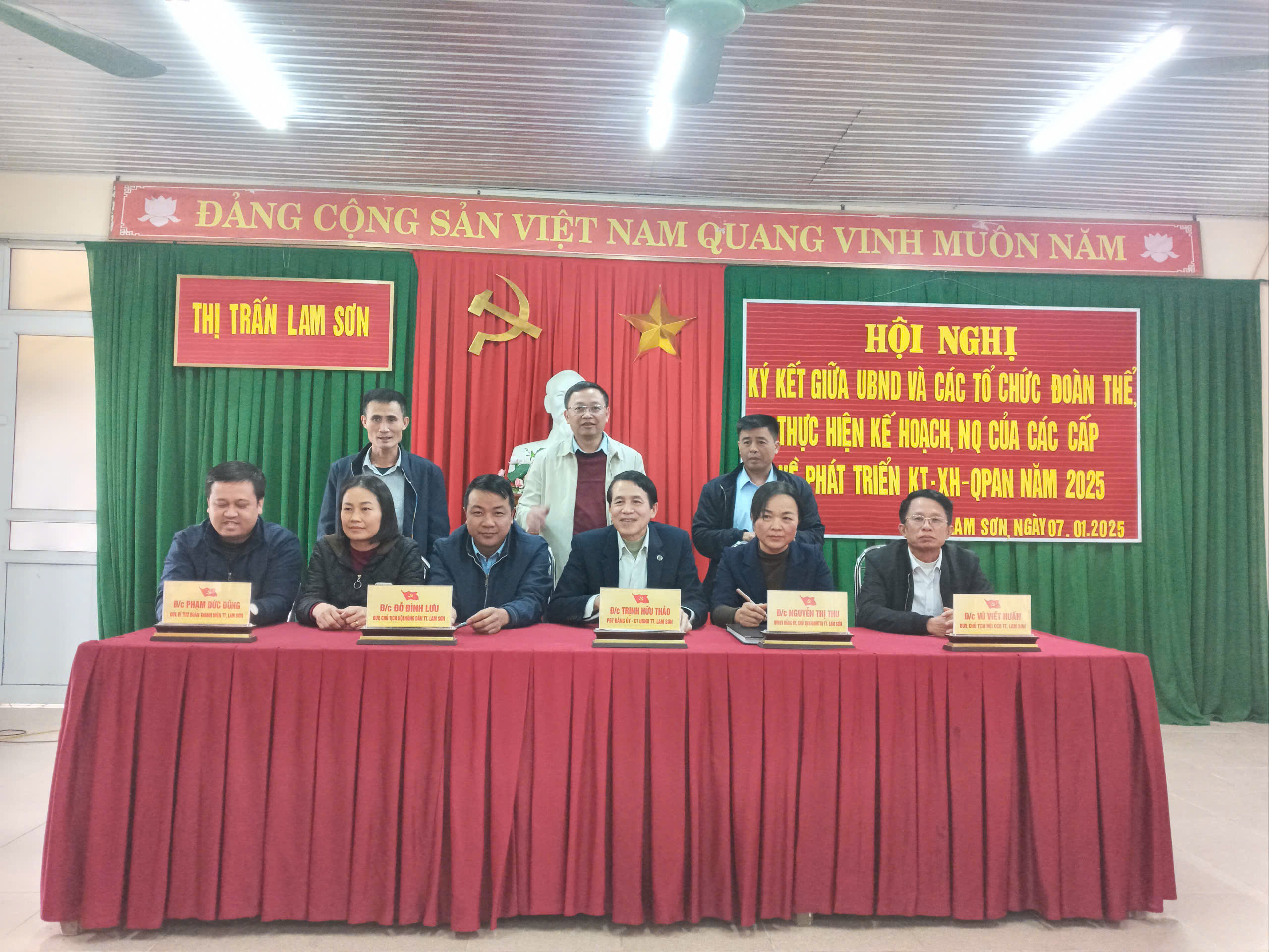 HỘI NGHỊ KÝ KẾT GIỮA UBND VỚI MTTQ VÀ CÁC BAN NGÀNH ĐOÀN THỂ NĂM 2025