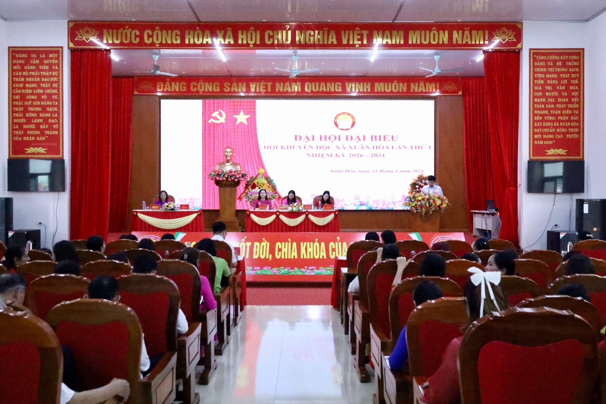 Đại hội đại biểu Hội Khuyến học xã Xuân Hòa lần thứ I, nhiệm kỳ 2026-2031