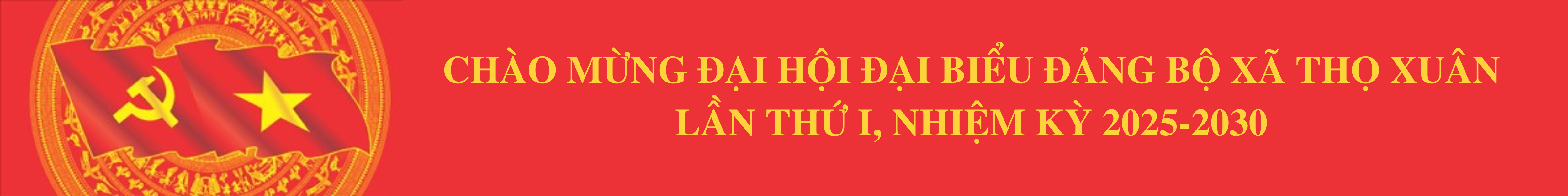 image advertisement