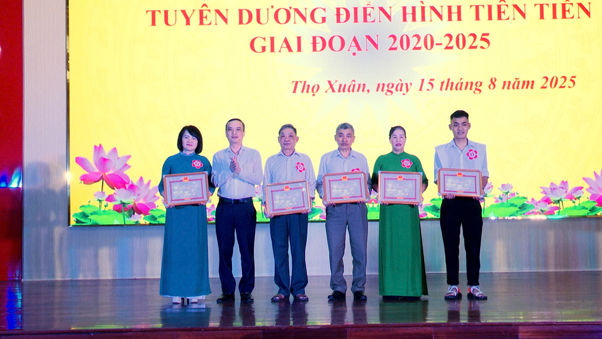 Xã Thọ Xuân: Hội nghị tuyên dương điển hình tiên tiến giai đoạn 2020 - 2025