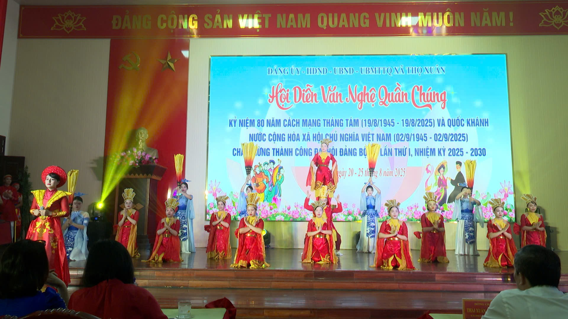 14 đơn vị xuất sắc lọt vào vòng Chung kết Hội diễn Văn nghệ quần chúng Kỷ niệm 80 năm Cách mạng Tháng Tám (19/8/1945-19/8/2025) và Quốc khánh nước Cộng hòa xã hội Chủ nghĩa Việt Nam (02/9/1945-02/9/2025); Chào mừng thành công Đại hội  Đảng bộ xã lần thứ I, nhiệm kỳ 2025-2030