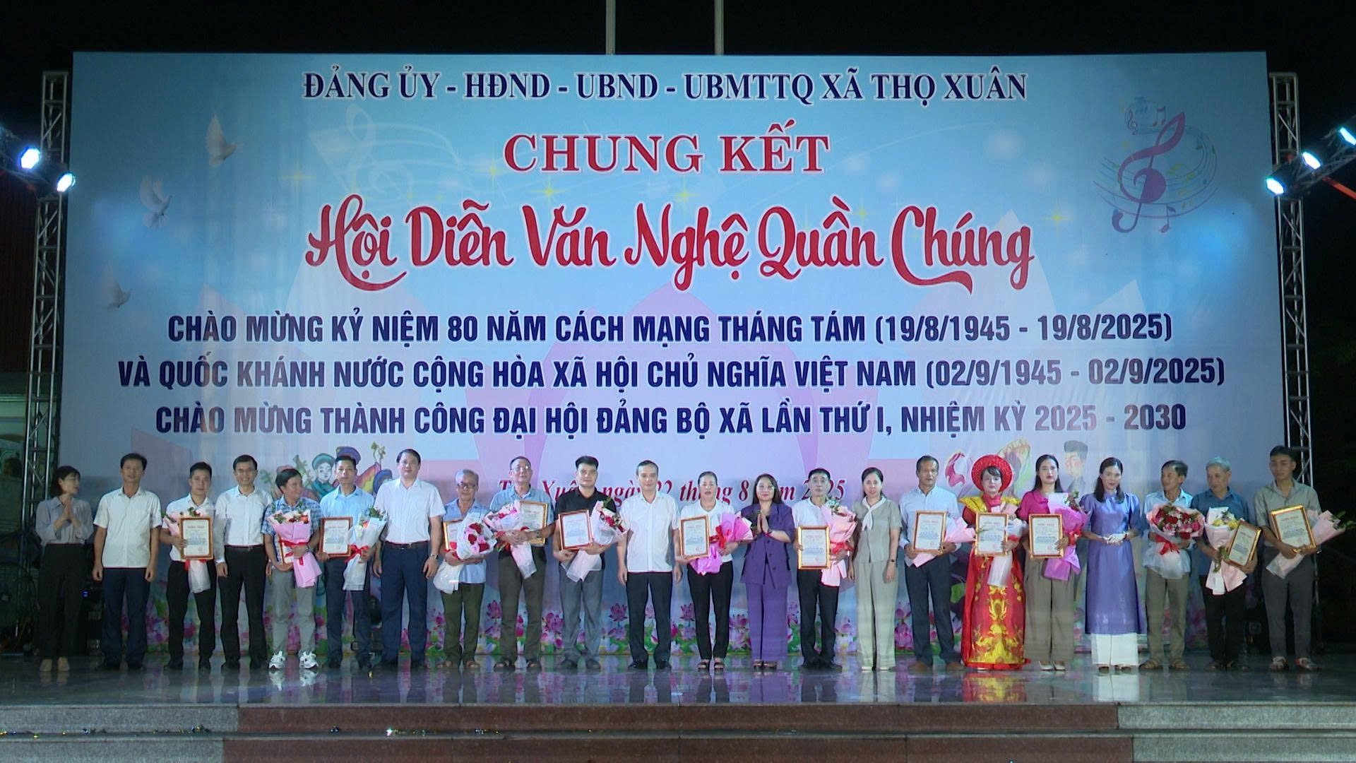 Xã Thọ Xuân: Chung kết Hội diễn Văn nghệ quần chúng chào mừng Kỷ niệm 80 năm Cách mạng Tháng Tám (19/8/1945-19/8/2025) và Quốc khánh nước Cộng hòa xã hội Chủ nghĩa Việt Nam (02/9/1945-02/9/2025); Chào mừng thành công Đại hội  Đảng bộ xã lần thứ I, nhiệm kỳ 2025-2030