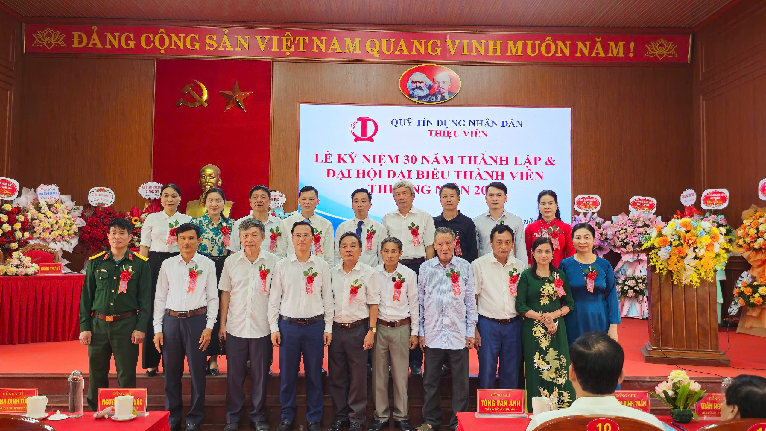QUỸ TÍN DỤNG NHÂN DÂN THIỆU VIÊN: 30 NĂM VỮNG BƯỚC ĐỒNG HÀNH – VIẾT TIẾP HÀNH TRÌNH PHÁT TRIỂN BỀN VỮNG