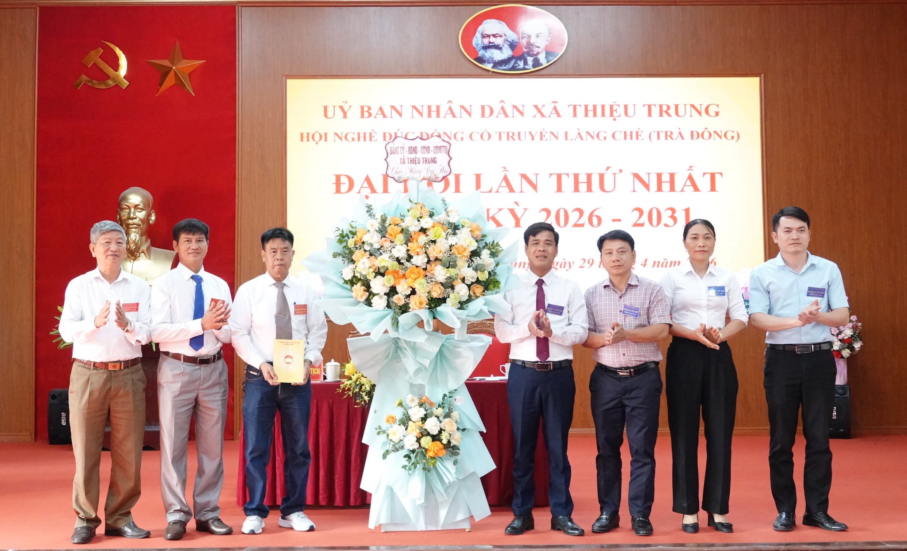 Đại hội Hội Nghề đúc đồng cổ truyền làng Chè (Trà Đông) xã Thiệu Trung lần thứ I, nhiệm kỳ 2026–2031 diễn ra thành công tốt đẹp.