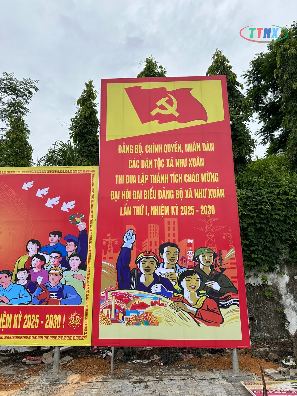 Anh-tin-bai