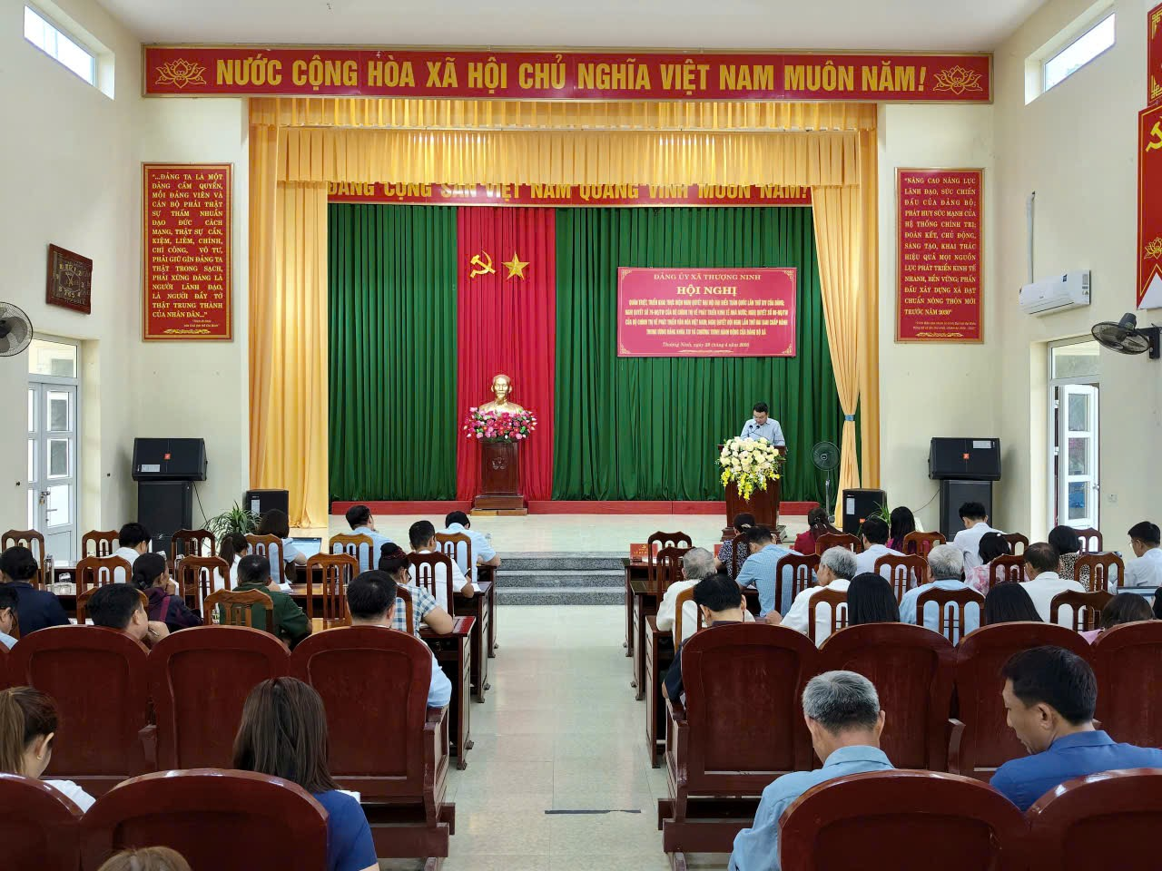 Đảng ủy xã Thượng Ninh tổ chức Hội nghị quán triệt, triển khai thực hiện Nghị quyết Đại hội XIV của Đảng