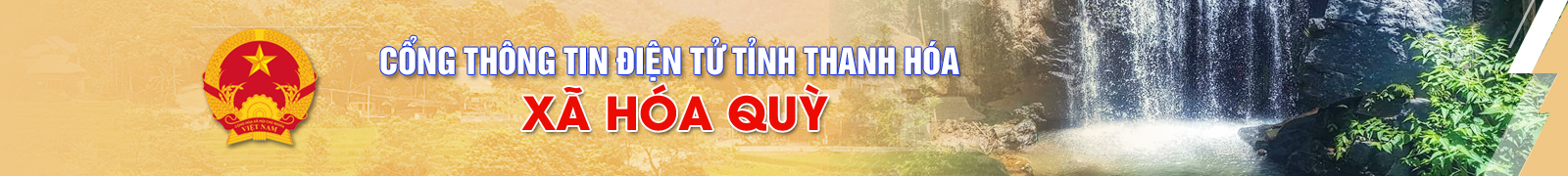 image banner