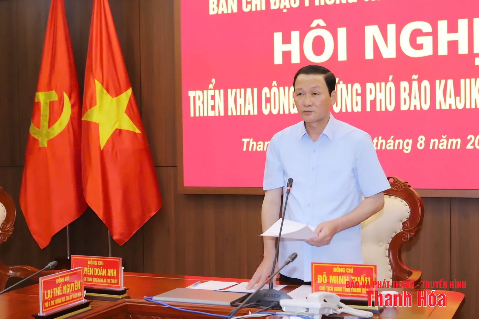 Anh-tin-bai