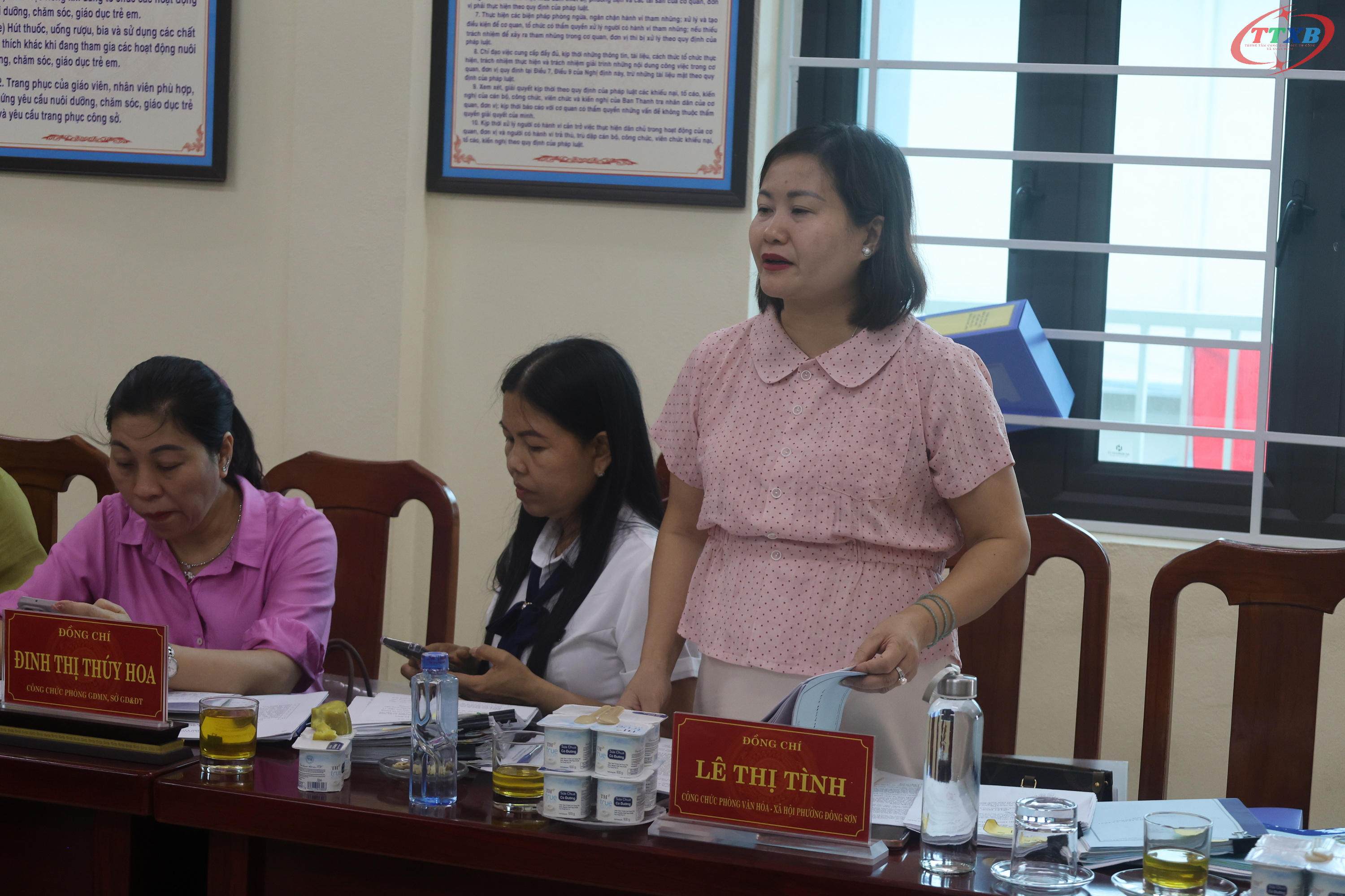 Anh-tin-bai