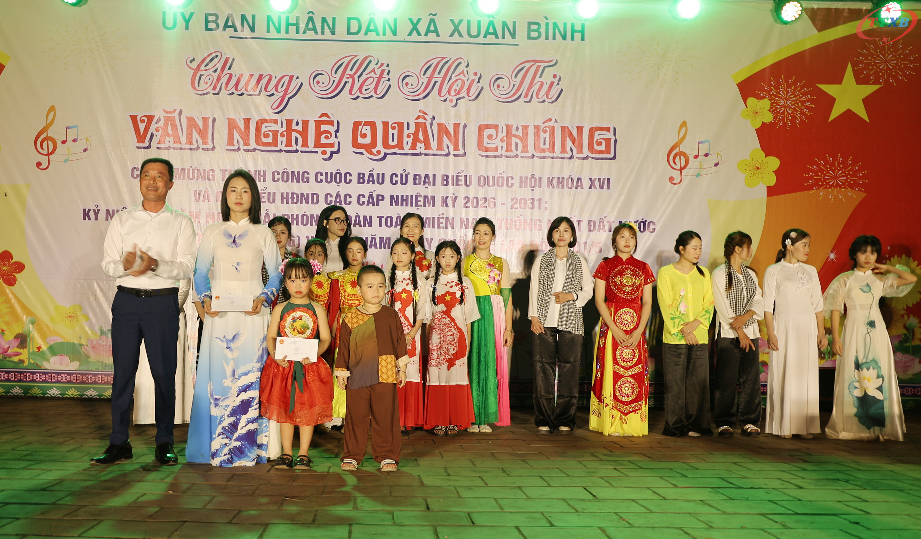 Anh-tin-bai