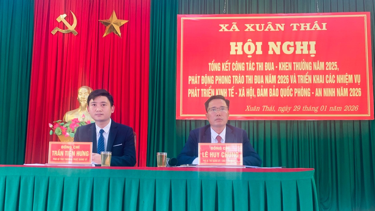 Hội nghị Tổng kết công tác thi đua, khen thưởng năm 2025; phát động phong trào thi đua năm 2026; và triển khai các nhiệm vụ phát triển kinh tế – xã hội, bảo đảm quốc phòng – an ninh năm 2026