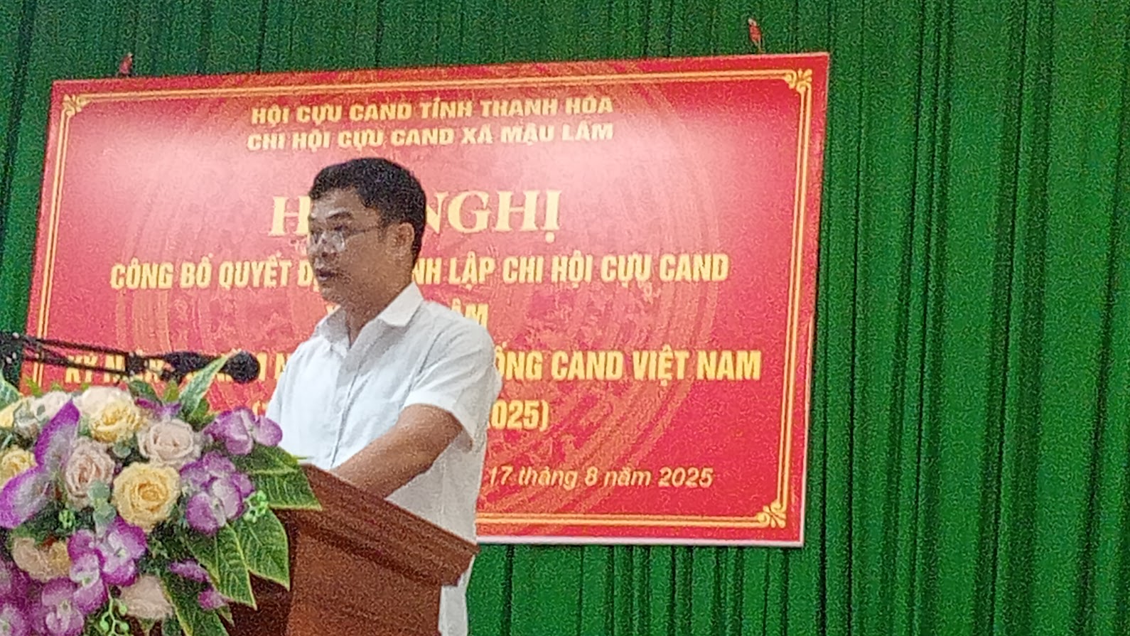 chi hội cựu công an nhân dân công bố quyết định thành lập, kỷ niệm 80 năm ngày truyền thông CAND 