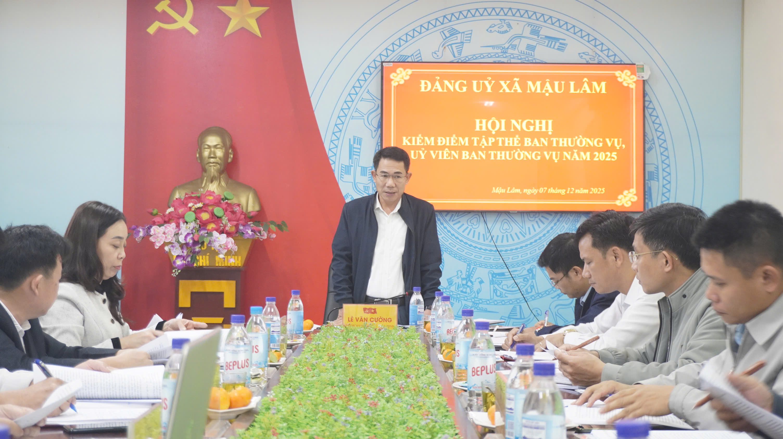 ĐẢNG UỶ XÃ MẬU LÂM KIỂM ĐIỂM, TỰ ĐÁNH GIÁ VÀ XẾP LOẠI CHẤT LƯỢNG NĂM 2025.