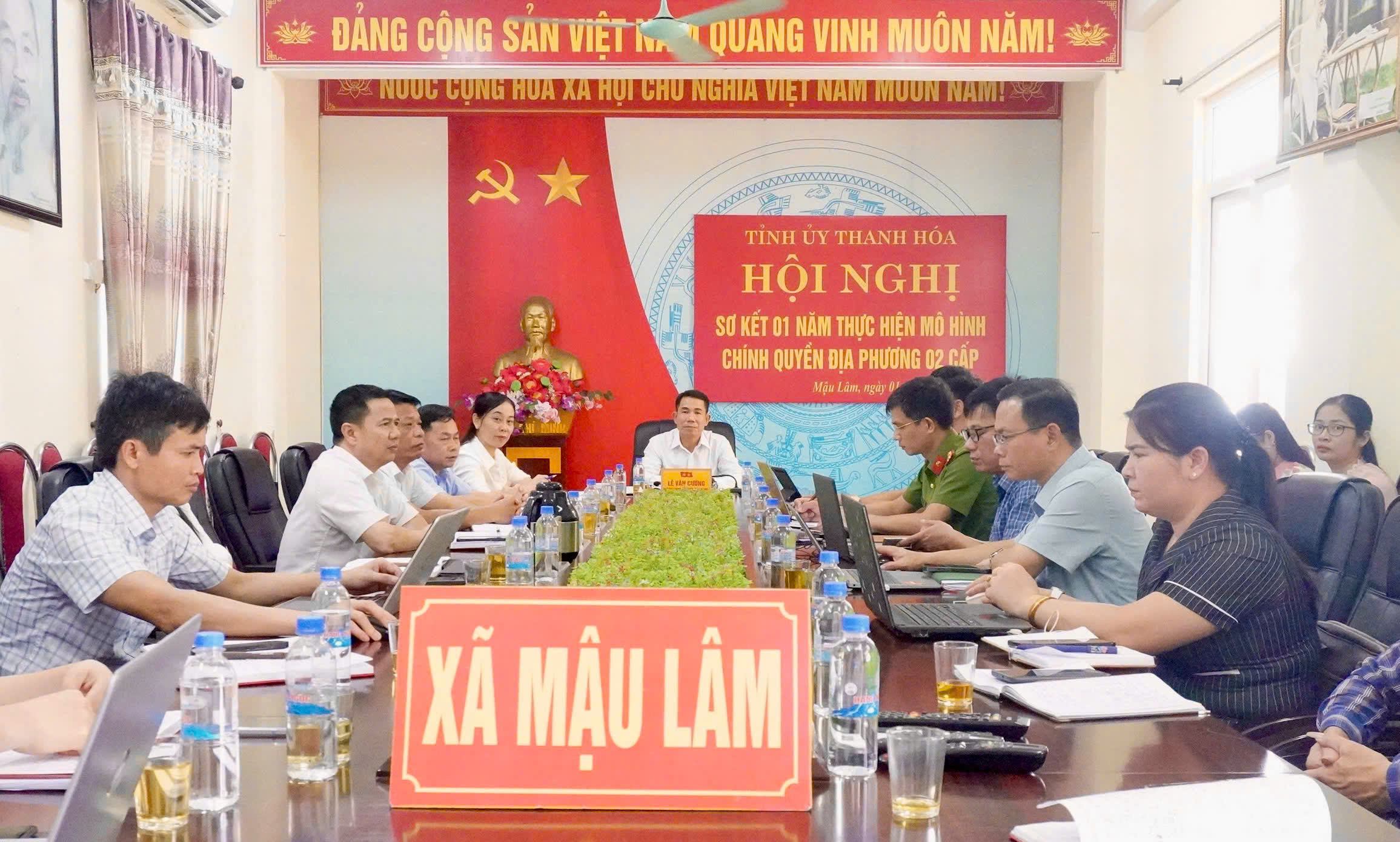 XÃ MẬU LÂM THAM DỰ HỘI NGHỊ TRỰC TUYẾN SƠ KẾT 1 NĂM THỰC HIỆN MÔ HÌNH HỆ THỐNG CHÍNH TRỊ VÀ CHÍNH QUYỀN ĐỊA PHƯƠNG 2 CẤP.