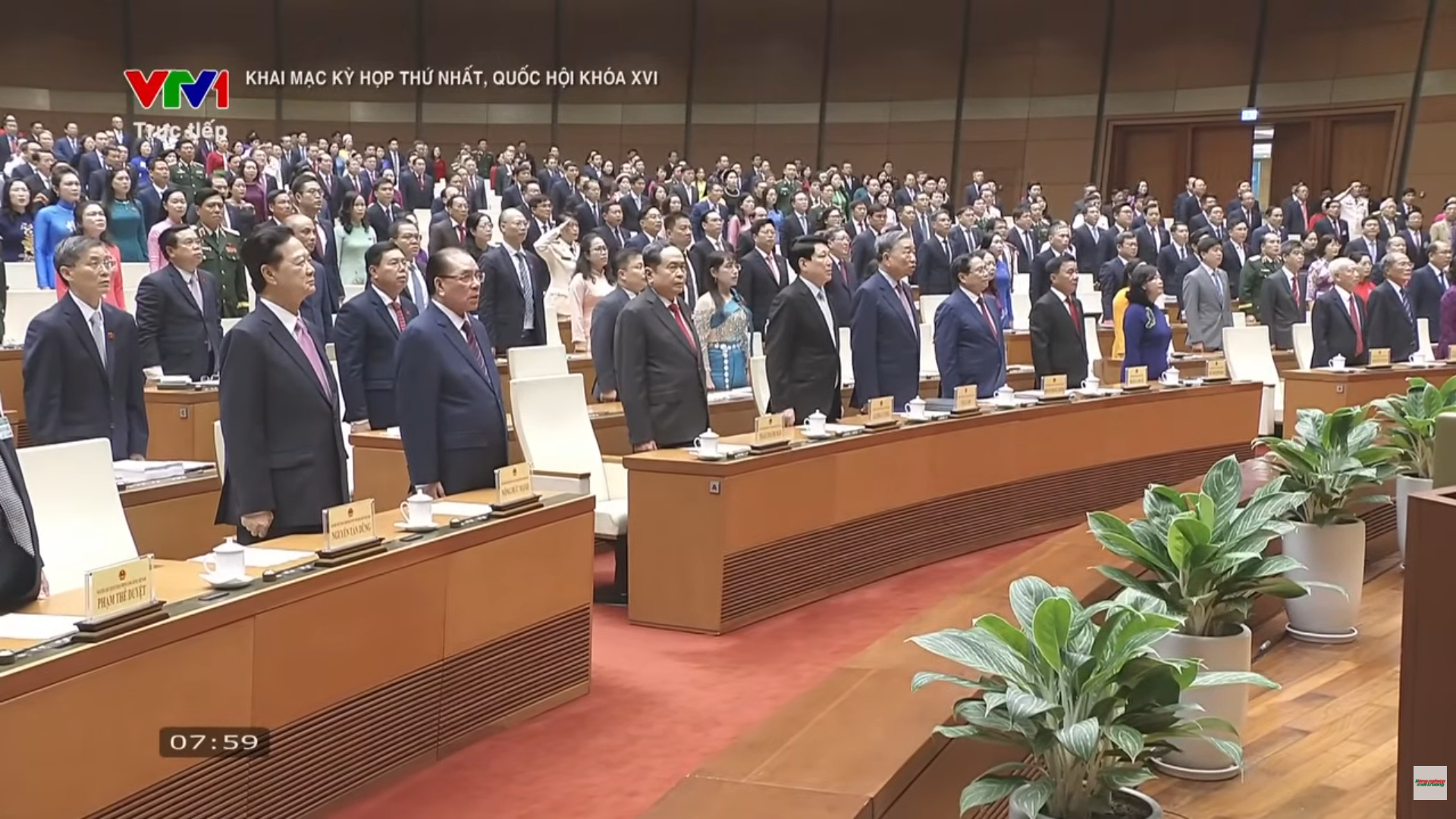 Khai mạc Kỳ họp thứ nhất Quốc hội khóa XVI  ​