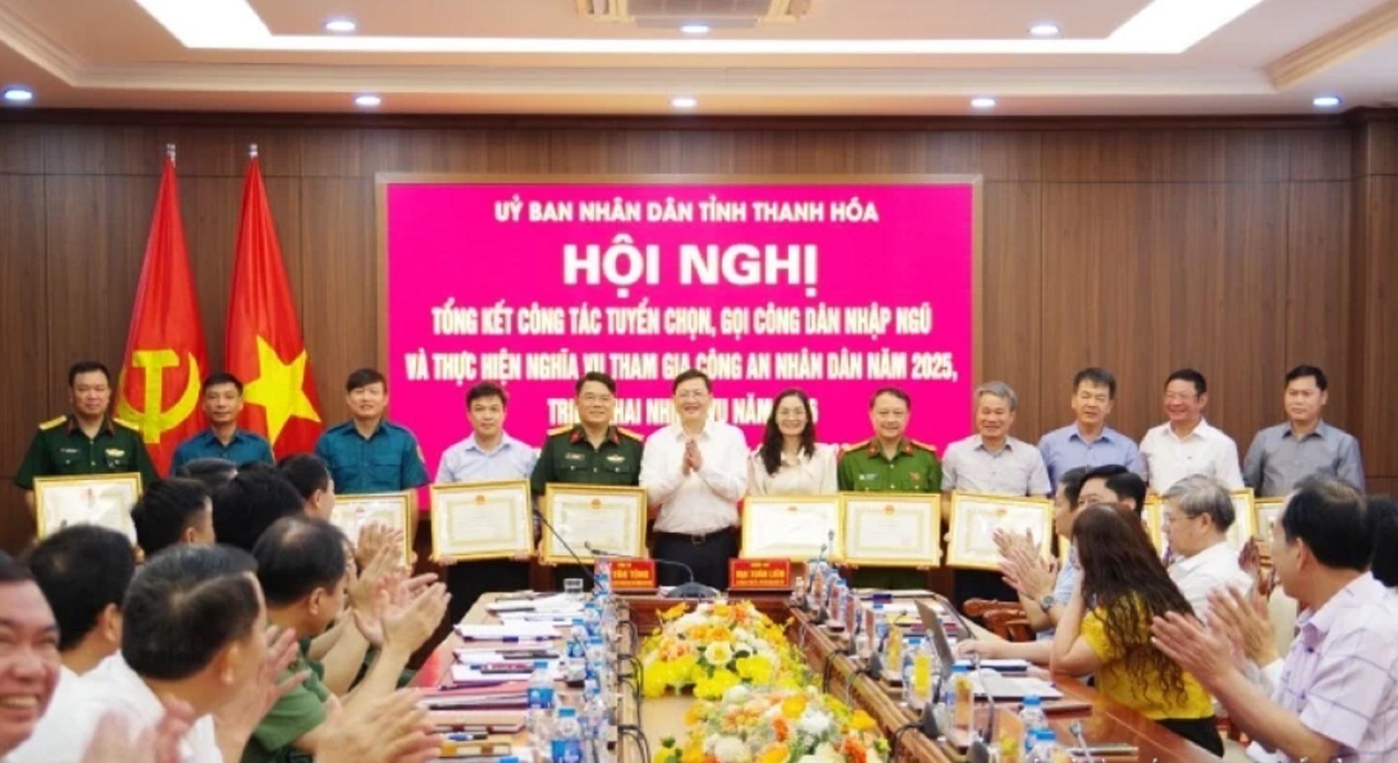 UBND tỉnh kết công tác tuyển chọn, gọi công dân nhập ngũ và thực hiện nghĩa vụ tham gia Công an nhân dân năm 2025; triển khai nhiệm vụ năm 2026.