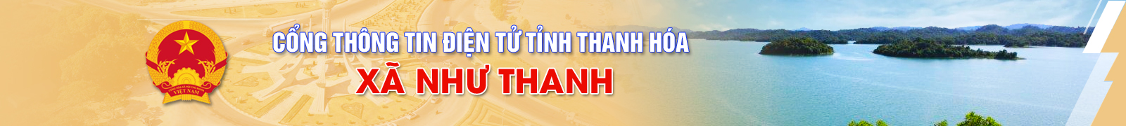image banner