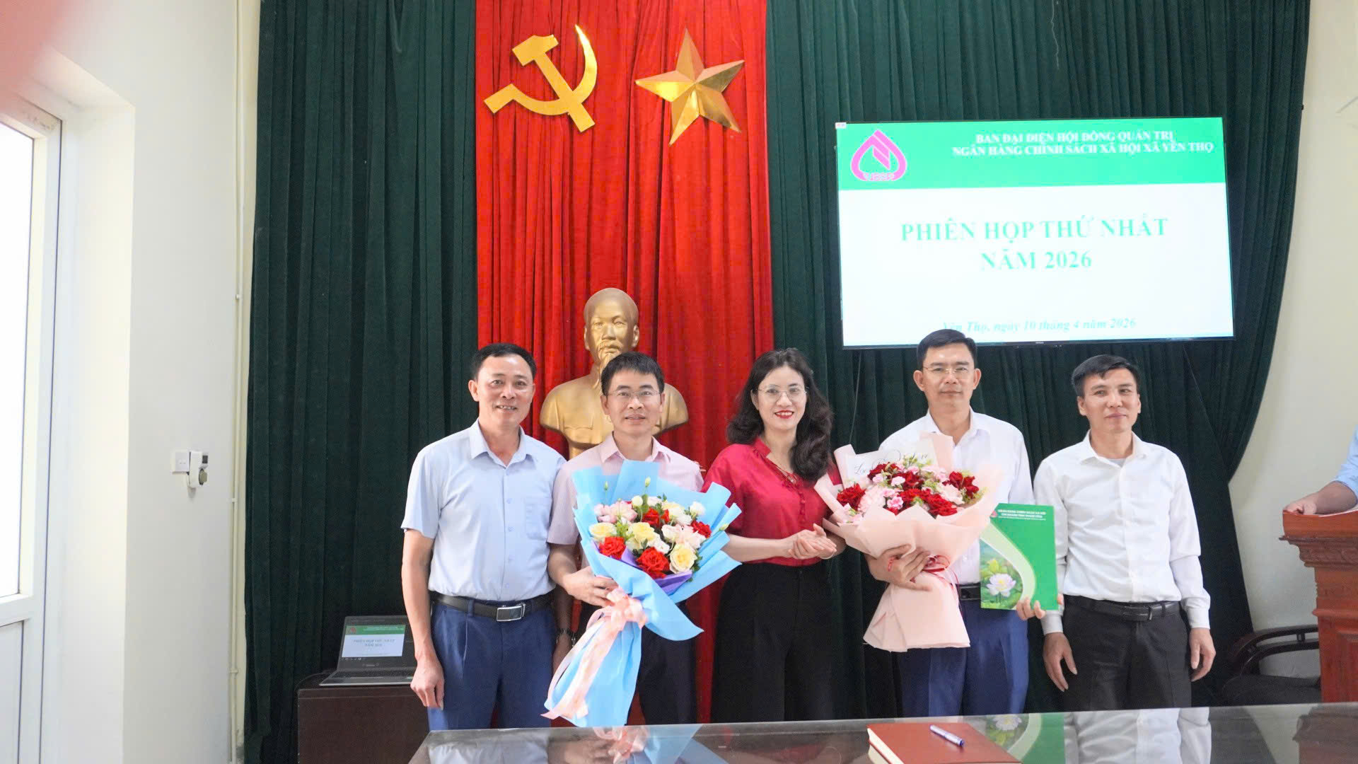 Ban đại diện Hội đồng quản trị Ngân hàng Chính sách xã hội xã Yên Thọ tổ chức phiên họp thứ nhất năm 2026