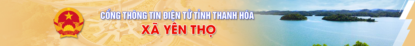 image banner