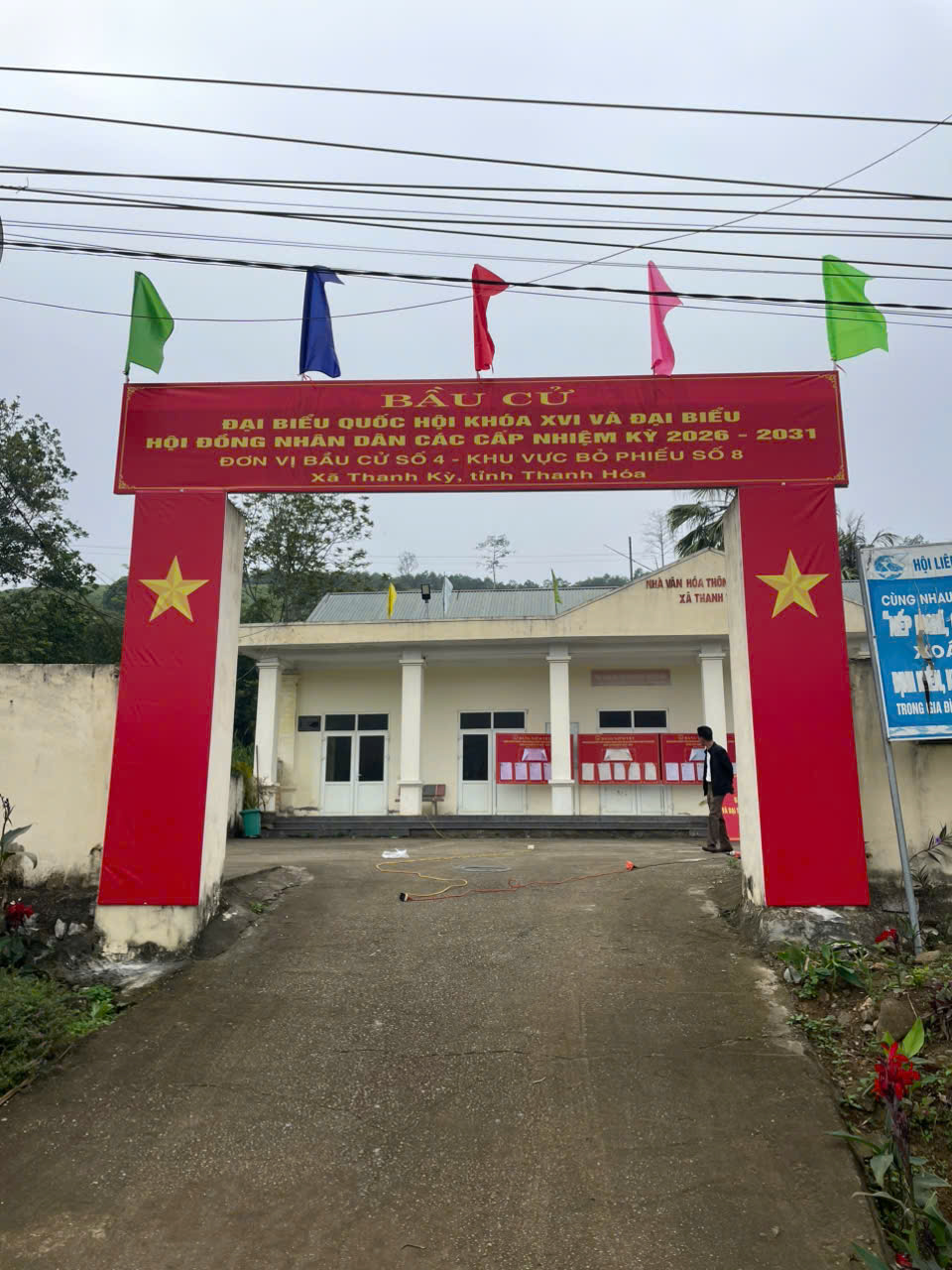 Anh-tin-bai