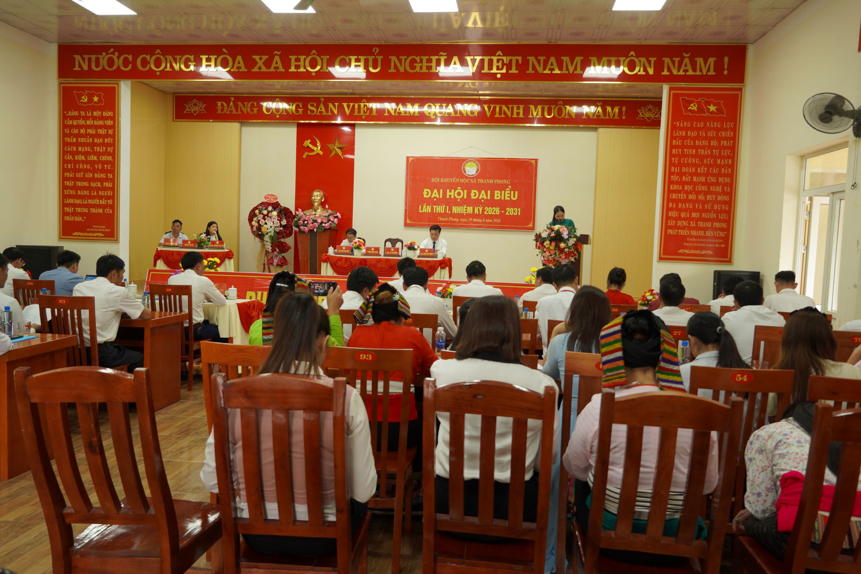 Đại hội Hội Khuyến học xã Thanh Phong lần thứ I, nhiệm kỳ 2026-2031.