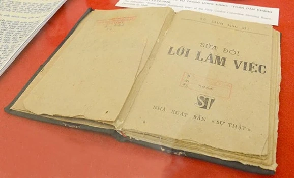 Anh-tin-bai
