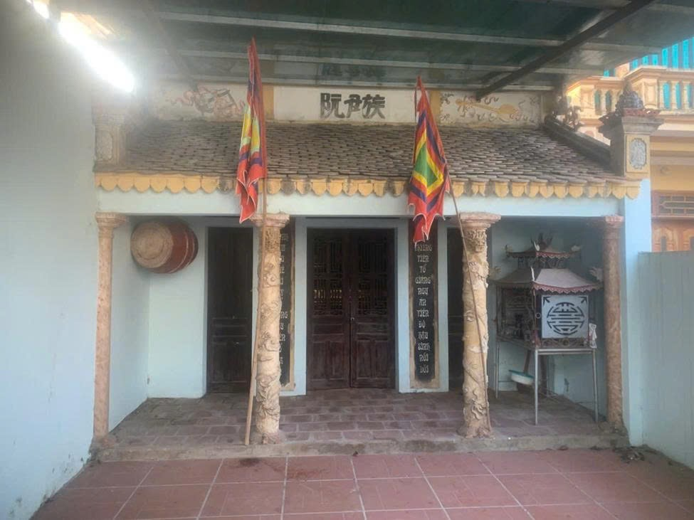 NHÀ THỜ TIẾN SĨ NGUYÊN DỤC  (Di tích Lịch sử – Văn hóa cấp tỉnh)