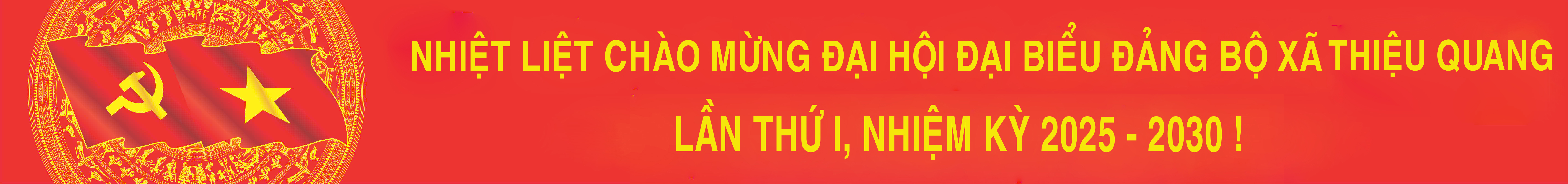 image advertisement
