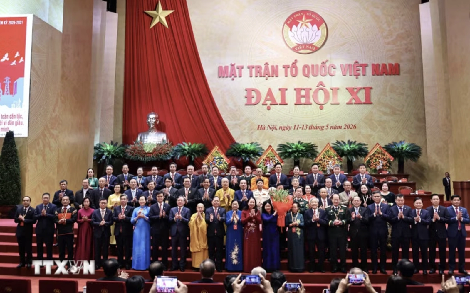 https://storage-vnportal.vnpt.vn/gov-tha/7500/FileQuanTriTinTuc/image.639143409773630601.png