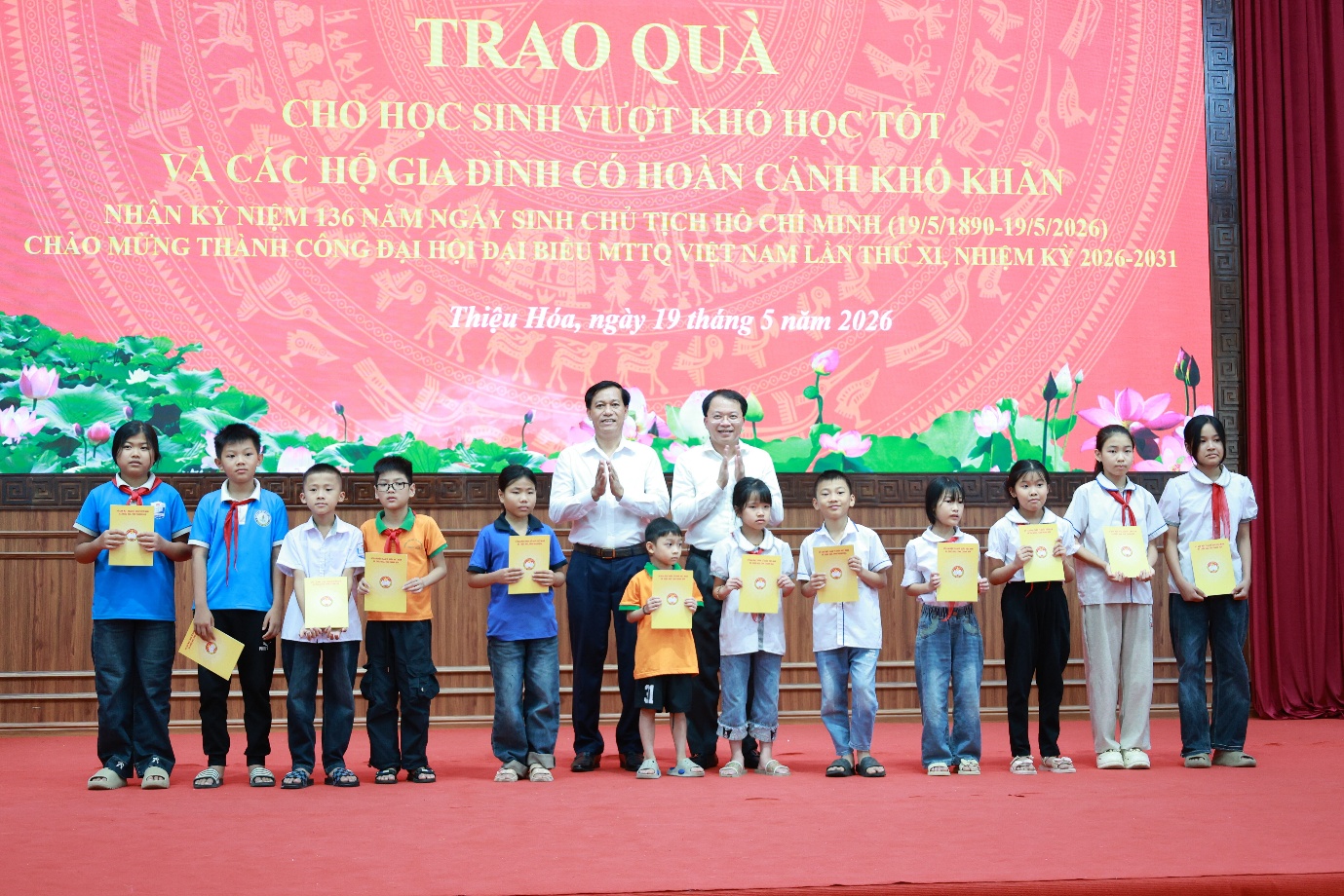 Hình ảnh 7