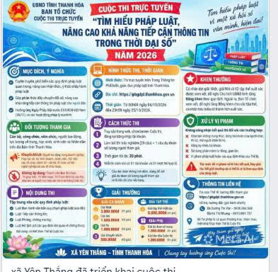 Phát động thi trực tuyến “Tìm hiểu pháp luật, nâng cao khả năng tiếp cận thông tin trong thời đại số”