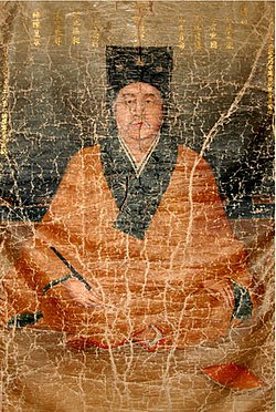 250px-Tể_Tướng_Nguyễn_Quán_Nho2.jpg