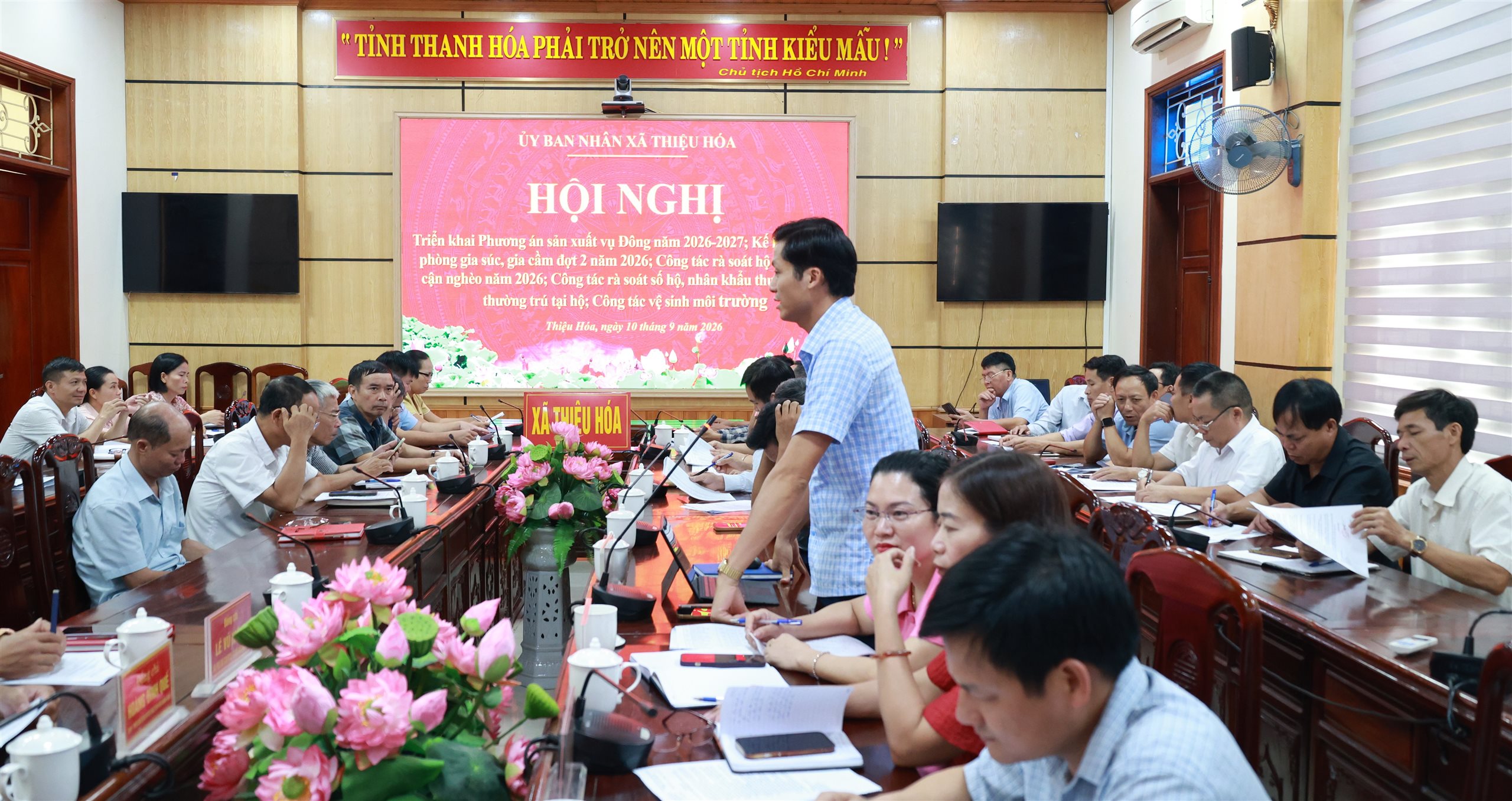 THIỆU HÓA TRIỂN KHAI SẢN XUẤT VỤ ĐÔNG NĂM 2026 - 2027 VÀ CÁC NHIỆM VỤ TRỌNG TÂM