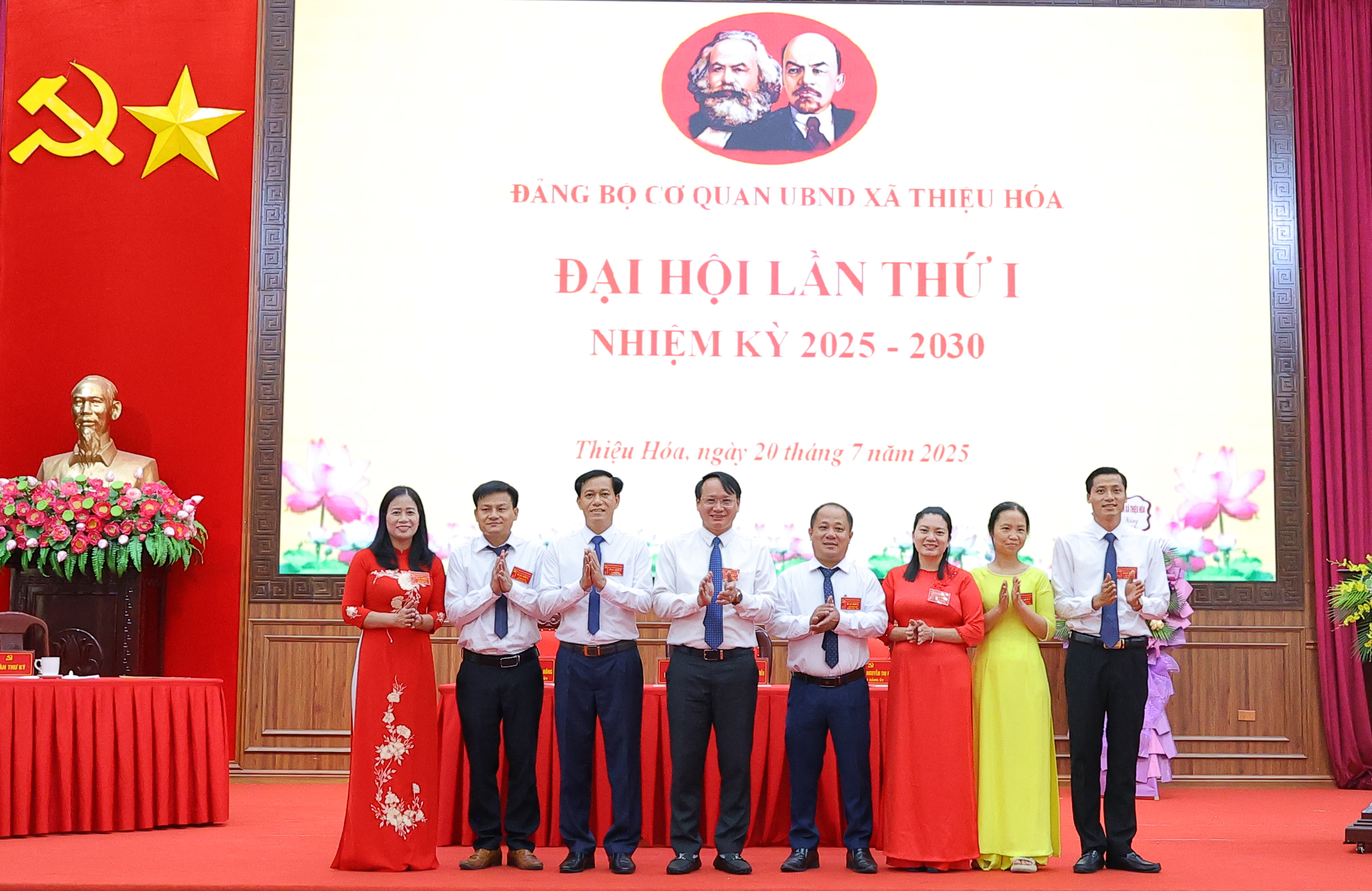 Đại hội Đảng bộ cơ quan UBND xã Thiệu Hóa: “Đoàn kết - Kỷ cương - Chủ động - Hiệu quả”