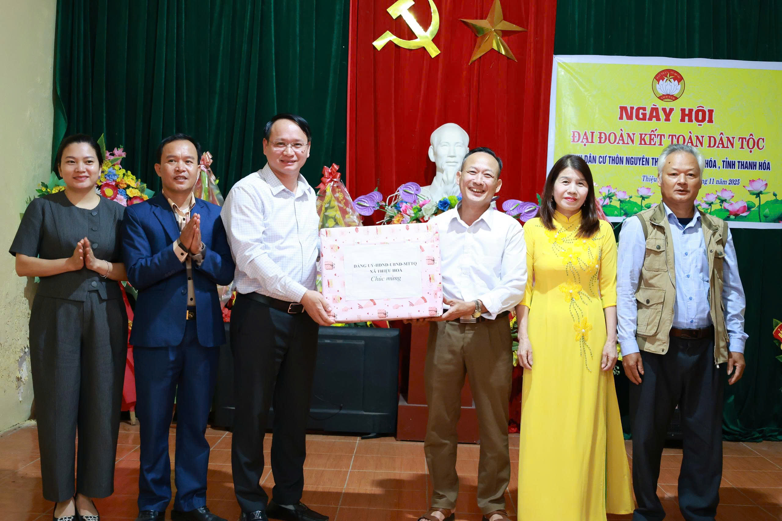 Anh-tin-bai