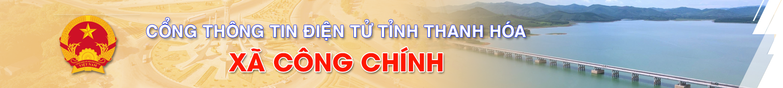 image banner