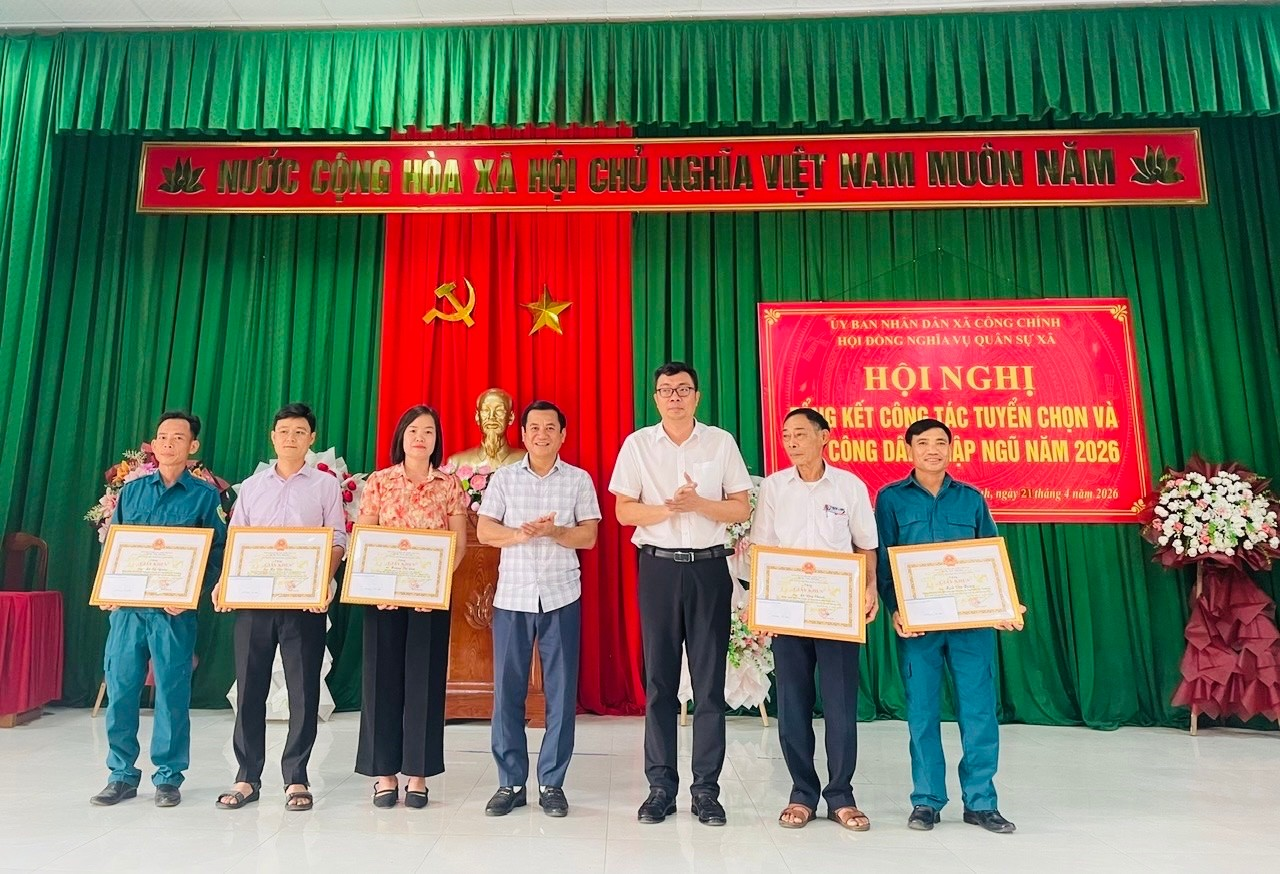 UBND XÃ CÔNG CHÍNH TỔ CHỨC HỘI  NGHỊ TỔNG KẾT CÔNG TÁC TUYỂN CHỌN VÀ GỌI CÔNG DÂN NHẬP NGŨ NĂM 2026