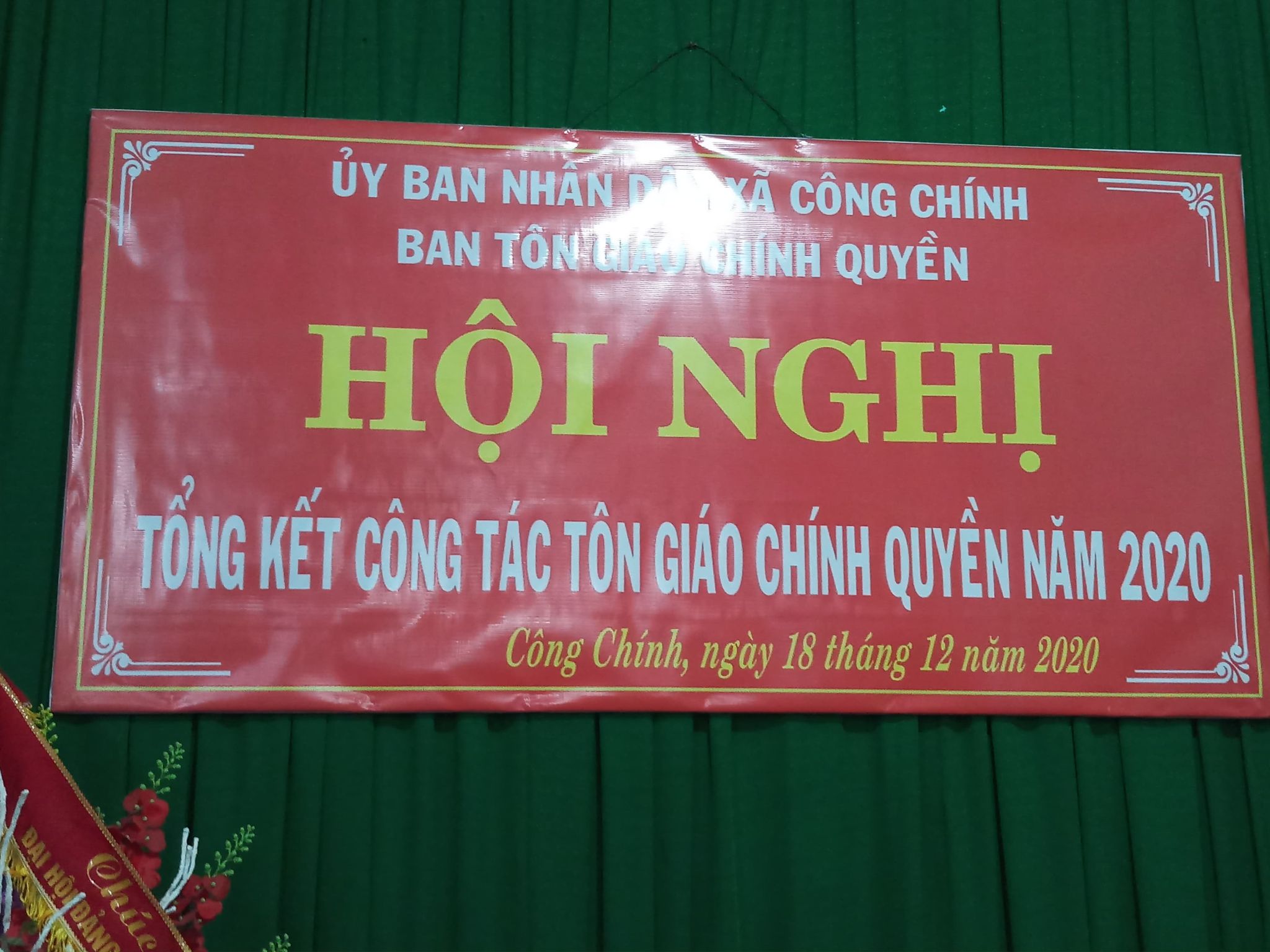 Hội nghị tổng kết công tác quản lý nhà nước về tôn giáo năm 2020, triển khai nhiệm vụ năm 2021