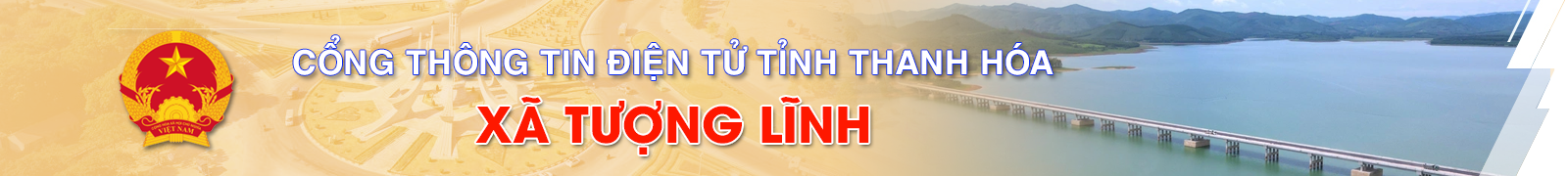 image banner