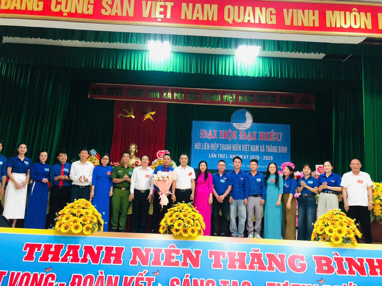 ĐẠI HỘI ĐẠI BIỂU HỘI LIÊN HIỆP THANH NIÊN VIỆT NAM XÃ THĂNG BÌNH LẦN THỨ I, NHIỆM KỲ 2026–2029 THÀNH CÔNG TỐT ĐẸP