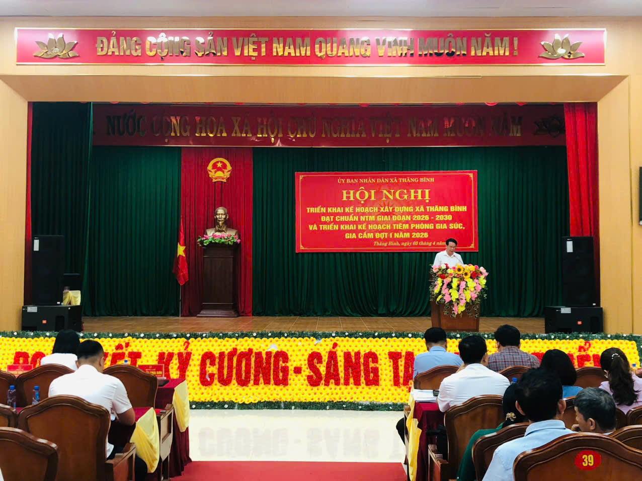 THĂNG BÌNH TRIỂN KHAI XÂY DỰNG NÔNG THÔN MỚI GIAI ĐOẠN 2026–2030; TRIỂN KHAI CÔNG TÁC TIÊM PHÒNG GIA SÚC, GIA CẦM VÀ CHĂM SÓC LÚA VỤ XUÂN NĂM 2026