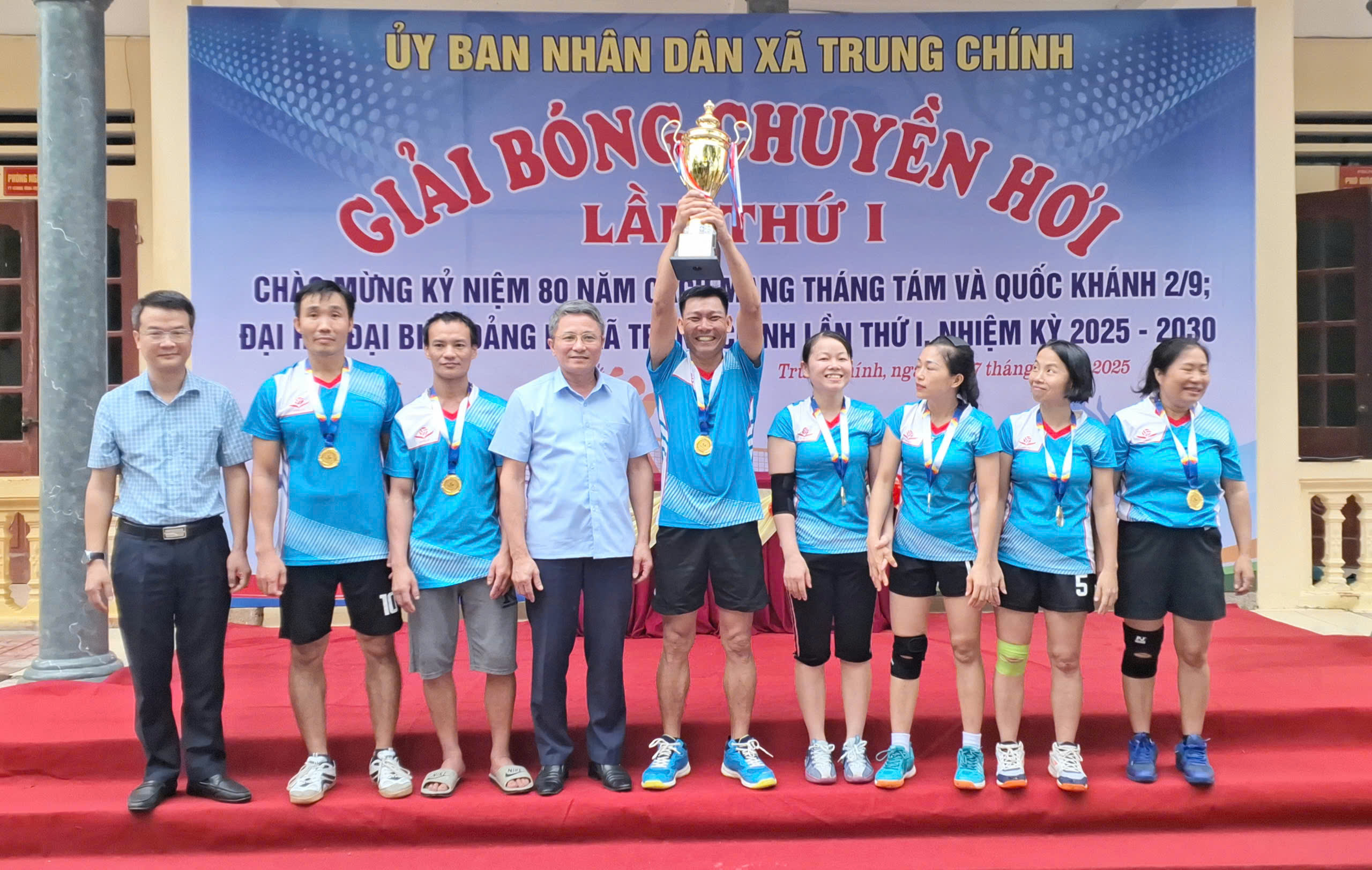 Xã Trung Chính tổ chức thành công giải bóng chuyền hơi chào mừng kỷ niệm 80 năm Cách mạng tháng Tám và Quốc khánh 2/9; chào mừng Đại hội Đảng bộ xã lần thứ I, nhiệm kỳ 2025 – 2030