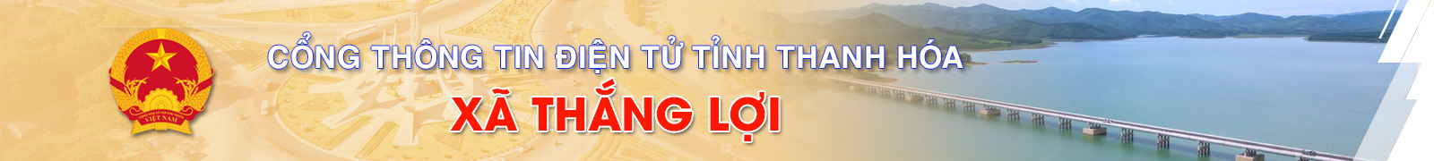 image banner