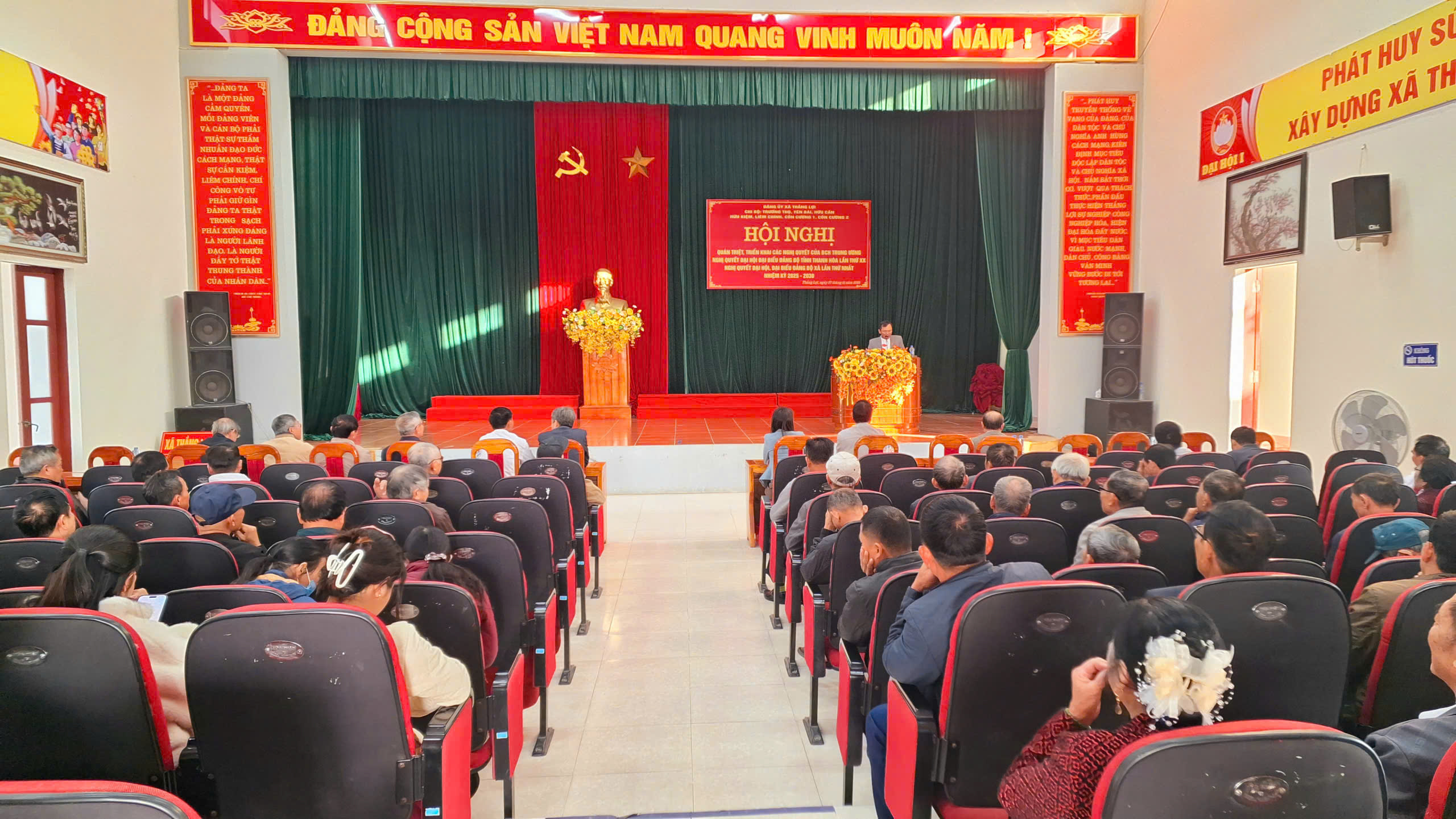 Hội nghị quán triệt, triển khai các Nghị quyết của Ban chấp hành Trung ương, Nghị quyết Đại hội Đảng bộ tỉnh và Nghị quyết Đại hội Đảng bộ xã nhiệm kỳ 2025 – 2030