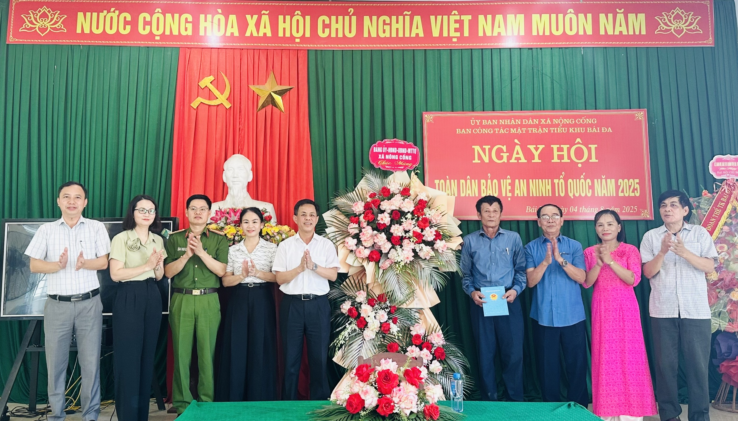 Ngày hội toàn dân bảo vệ an ninh Tổ quốc năm 2025 tại tiểu khu Bái Đa